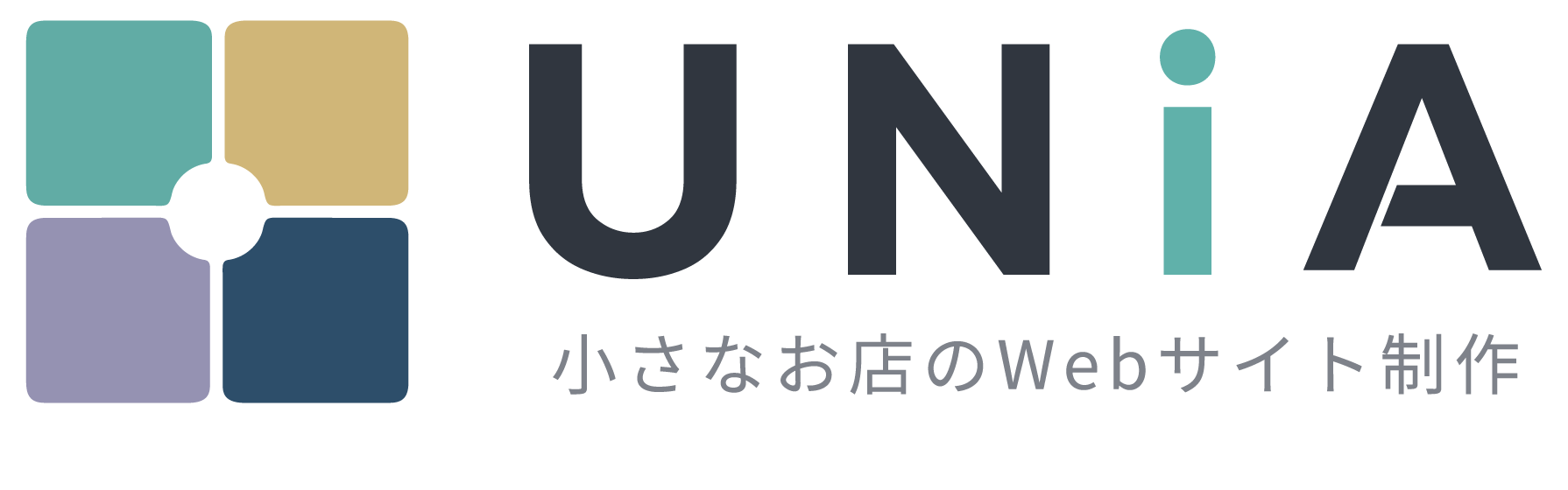 UNiA｜小さなお店のWebサイト制作